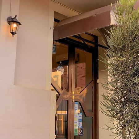 Hotel Germano Encarnación Zewnętrze zdjęcie